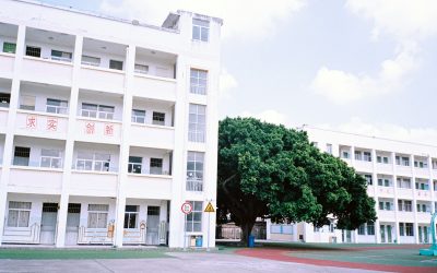 Gun Free School Zone Act in California